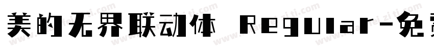 美的无界联动体 Regular字体转换